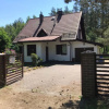 Отель House Wałpusz Wałpusz, фото 1