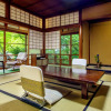 Отель Gora Kansuiro, фото 20