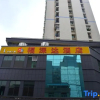 Отель Fushenda Hotel, фото 1