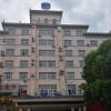 Отель Hanting Hotel Huanggang Hong'an Wo'erma Plaza, фото 3