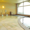 Отель Bifuka Onsen, фото 9