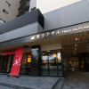 Отель Henn na Hotel Kanazawa Korinbo, фото 19