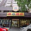 Отель Super 8 Hotel Yongchang Road, фото 14