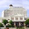 Отель Trilec International Hotel, фото 1