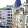 Отель Appartement Champs-Elysées в Париже