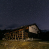 Отель Yakushima South Coast House, фото 6