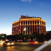 Отель Meeting Hotel (Weifang Xinhua), фото 22