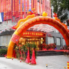 Отель Pengtai Hotel, фото 10