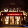 Отель Metropolo Jinjiang Hotels (Fengxian Jinjiang Building), фото 28