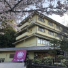Отель Miyajima MorinoYado Inn, фото 1