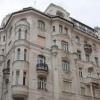 Отель Modernized Condo for 6ppl CENTER, фото 17