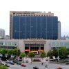 Отель Yiwu Tianheng International Hotel в Иу