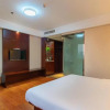 Отель Yiwu Holton Hotel, фото 4
