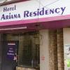 Отель Ariana Residency by WB Inn, фото 1