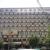 Отель Fuyang Golden Beach Hotel, фото 1