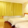 Отель Home Inn (Fushun Jiangjun Bridge Branch), фото 13