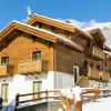 Отель Chalet Luxe Livigno, фото 2