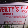 Отель Gerty's Tourist Inn powered by Cocotel, фото 1