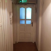 Отель Arslan Kardesler Otel, фото 2