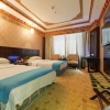 Отель Xueyu Tiantang International Hotel, фото 17
