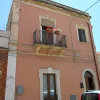 Отель L'Arancio e il Limone, фото 1