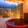 Отель Ryokan New Ougiya, фото 17