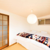 Отель Kyo no yado Muromachian, фото 20