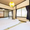 Отель Otsu Ousaka House, фото 6