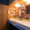 Отель Guest House FUTARENO - Hostel, фото 8