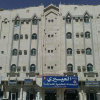 Отель Al Eairy Furnished Apartments Tabuk 4, фото 1