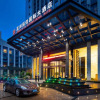 Отель Fubang Lijia International Hotel, фото 17