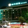 Отель City Comfort Inn Shiyan Renmin Nan Road, фото 3