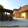Отель Agriturismo Bric di Gai, фото 12