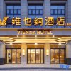 Отель Vienna Hotel (Runda City Plaza), фото 5