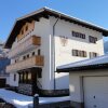 Отель Spacious Holiday Home in Zell am Ziller Near Ski Area, фото 20