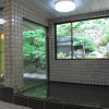 Отель Ohara no Sato, фото 30