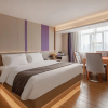 Отель Lavande Hotel (Xiangtan Xiangxiang Hotel), фото 2