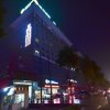 Отель City Comfort Inn Jingzhou Taiyue Road, фото 1