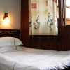 Отель Xiaoshanlou International Youth Hostel, фото 11