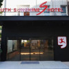Отель Youth Sunshine Hotel Songbai - Xiamen, фото 17