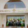 Отель Sedra Mecca Hotel, фото 1