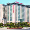 Отель Ramada Plaza Lianyungang в Ляньюньгане