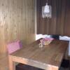 Отель Appartement Andrea Spiss, фото 15