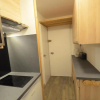 Отель Appartement Les Menuires, 1 pièce, 4 personnes - FR-1-452-195, фото 8