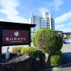 Отель Kamenoi Hotel Nachi Katsuura, фото 20
