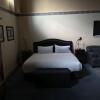Отель The Macquarie Hotel, фото 5