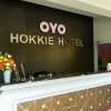 Отель Hokkie Hotel Punggur Batam на Острове Батаме