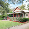 Отель 2BR 2BA Remodeled South Austin Cottage by RedAwning, фото 15