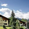 Отель Dorint Sporthotel Garmisch-Partenkirchen, фото 10