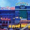 Отель Xinyu Holiday Hotel, фото 17